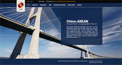 Desktop Screenshot of china-asean-fund.com