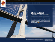 Tablet Screenshot of china-asean-fund.com